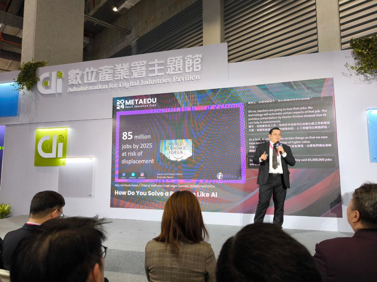 AI Education Summit 2024: Embracing Innovation at METAEDU Smart Education Expo