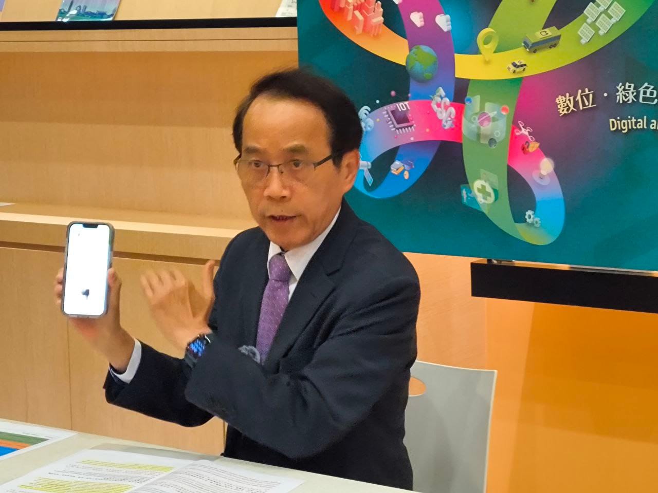 Putting People First: Kaohsiung's Human-Centric Smart City Journey