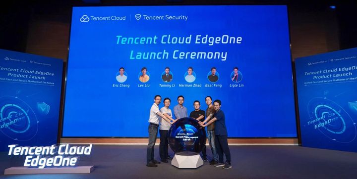 Tencent Cloud Launches EdgeOne - an Integrated Security Protection and Network Performance Services for Global Businesses