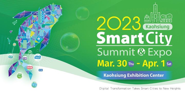 Kaohsiung welcomes visitors from Around the World to attend the 2023 Kaohsiung Smart City Summit & Expo