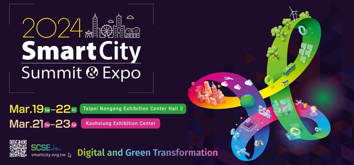 2024 Smart City Summit and Expo ready to showcase "AI Everywhere" themed smart city solutions at Taipei and Kaohsiung